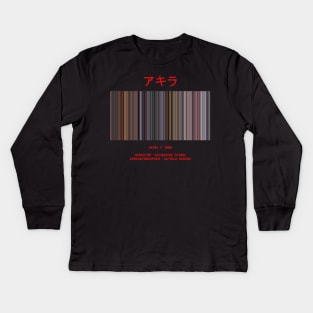 AKIRA/アキラ- Every Frame of the Movie Kids Long Sleeve T-Shirt